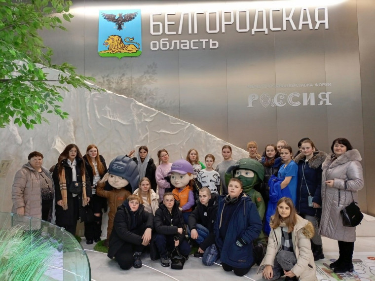 Обучающиеся Краснооктябрьской СОШ посетили Москву.