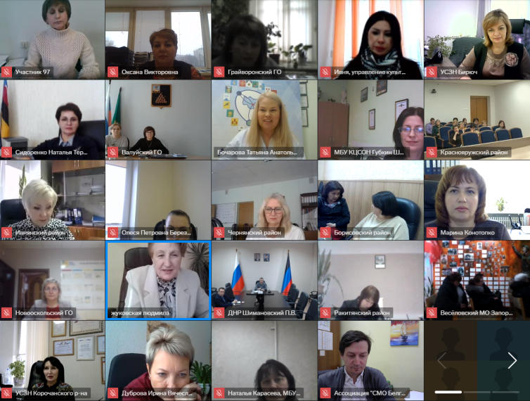 Продолжается реализация проекта Ассоциации «Мастерская лучших муниципальных практик». Продолжается реализация проекта Ассоциации «Мастерская лучших муниципальных практик».