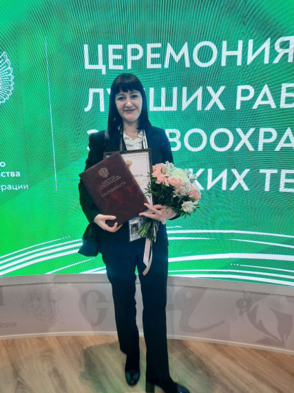 Фельдшер Никольского ФАП удостоена Благодарности Министерства сельского хозяйства РФ. Фельдшер Никольского ФАП удостоена Благодарности Министерства сельского хозяйства РФ.
