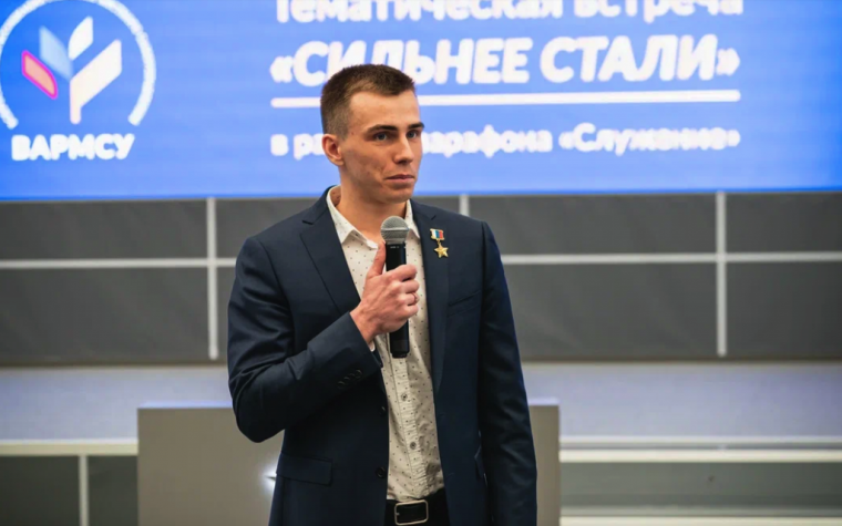 В России дали старт тематическим встречам в рамках марафона «Служение». В России дали старт тематическим встречам в рамках марафона «Служение».