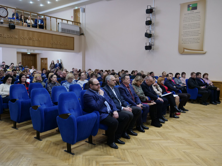 В Белгородском аграрном университете состоялся «Открытый диалог» с главой районной администрации.