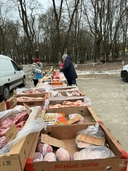 В поселениях Белгородского района продолжается проведение ярмарочных мероприятий.