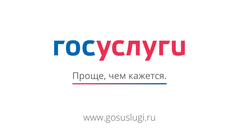 На портале Госуслуг можно записаться к ближайшему нотариусу на удобное время. На портале Госуслуг можно записаться к ближайшему нотариусу на удобное время.