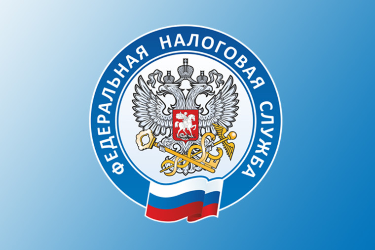 До 1 апреля жители Белгородского района могут подать заявление на льготу по имущественным налогам. До 1 апреля жители Белгородского района могут подать заявление на льготу по имущественным налогам.