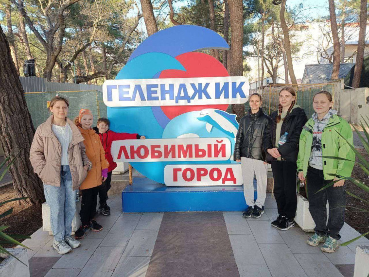 Ученики Беловской школы имени Сергея Остащенко привезли три медали со Всероссийских соревнований по спортивному ориентированию «Чёрное море - 2024». Ученики Беловской школы имени Сергея Остащенко привезли три медали со Всероссийских соревнований по спортивному ориентированию «Чёрное море - 2024».