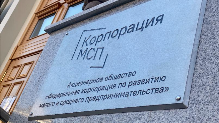 МСП приграничных регионов смогут брать в льготный лизинг новый грузовой транспорт и б/у оборудование. МСП приграничных регионов смогут брать в льготный лизинг новый грузовой транспорт и б/у оборудование.