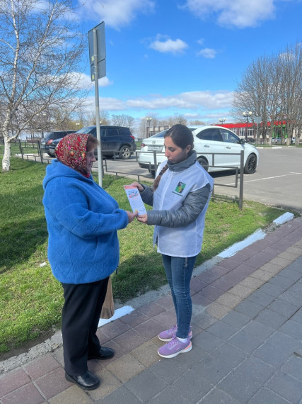 В поселениях района провели акцию «Россия против террора». В поселениях района провели акцию «Россия против террора».