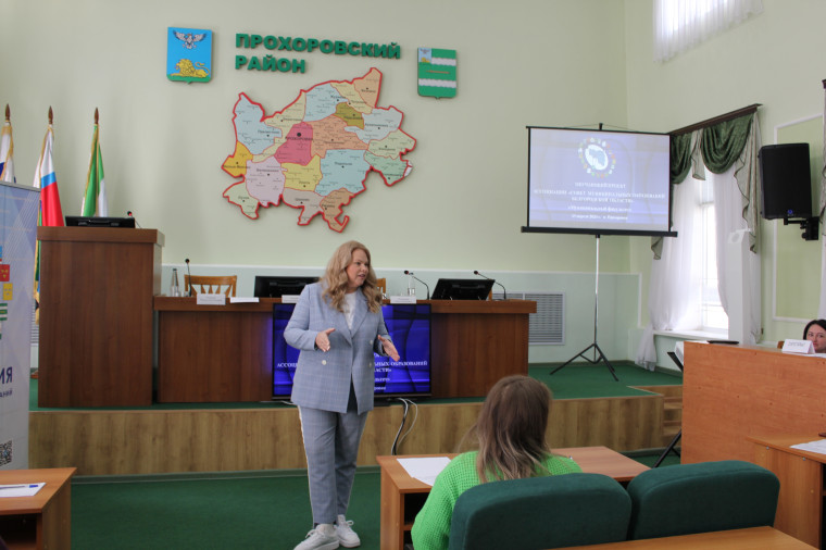 Проект Ассоциации «Муниципальный факультет» для депутатов Муниципального совета Прохоровского района. Проект Ассоциации «Муниципальный факультет» для депутатов Муниципального совета Прохоровского района.