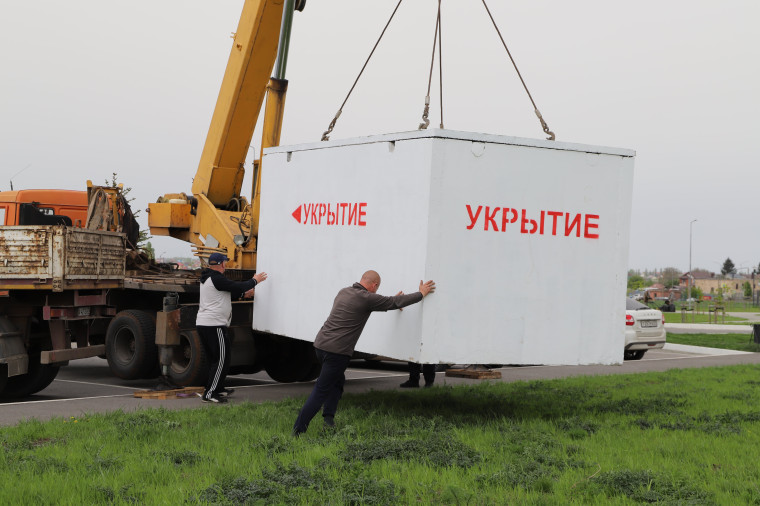 В Белгородском районе активно продолжают устанавливать модульные укрытия.