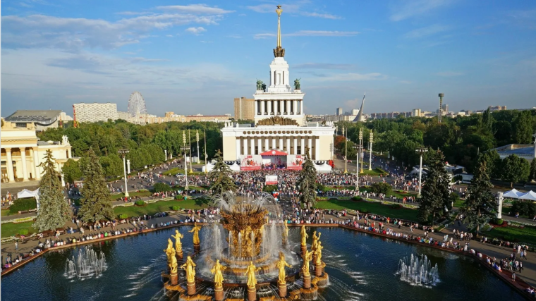 Завтра на ВДНХ состоится День национальных приоритетов «Эффективная и конкурентная экономика». Завтра на ВДНХ состоится День национальных приоритетов «Эффективная и конкурентная экономика».