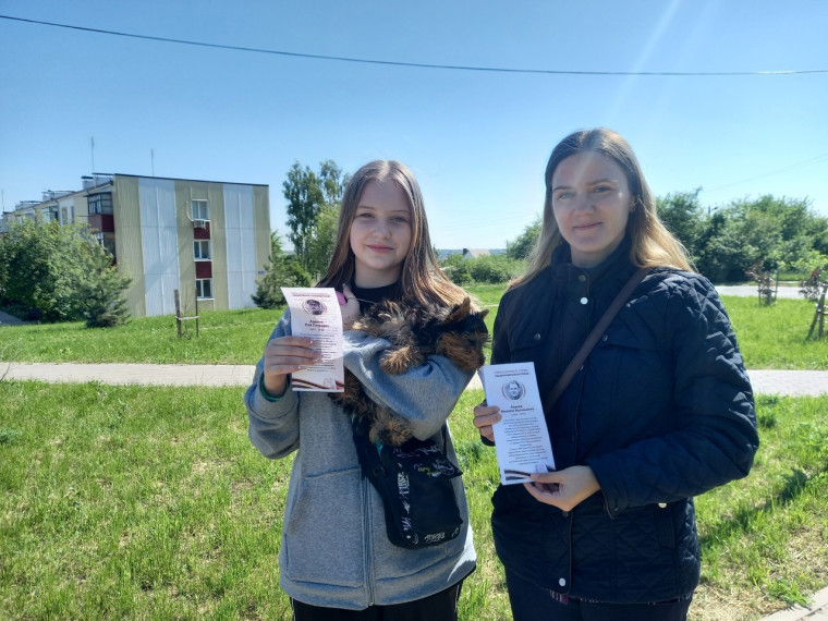 Белгородский район присоединился к акции «Герои Севастополя». Белгородский район присоединился к акции «Герои Севастополя».