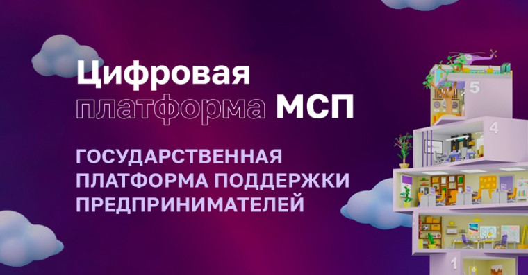 За I квартал 2024 года закупки госкомпаний у малого и среднего бизнеса Белгородской области превысили 6,3 млрд рублей. За I квартал 2024 года закупки госкомпаний у малого и среднего бизнеса Белгородской области превысили 6,3 млрд рублей.