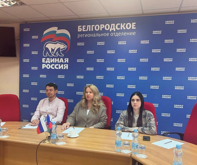 Прошло заседание Президиума Общероссийской ассамблеи развития территорий и общественного самоуправления. Прошло заседание Президиума Общероссийской ассамблеи развития территорий и общественного самоуправления.