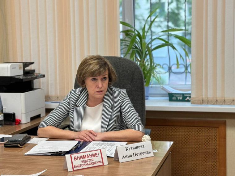 Анна Куташова провела еженедельный личный приём граждан. Анна Куташова провела еженедельный личный приём граждан.