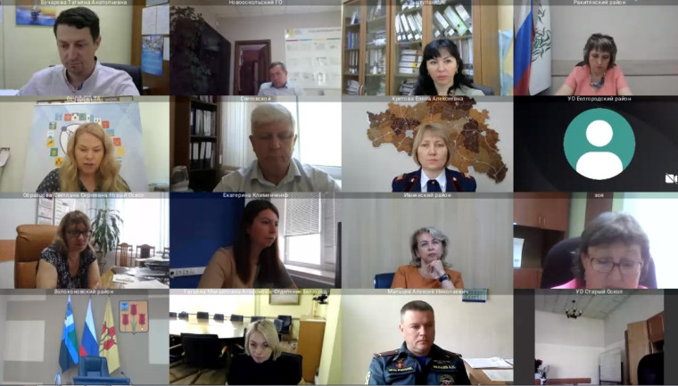 Сегодня прошло заседание комитета по социальным вопросам при Ассоциации «Совет муниципальных образований Белгородской области». Сегодня прошло заседание комитета по социальным вопросам при Ассоциации «Совет муниципальных образований Белгородской области».
