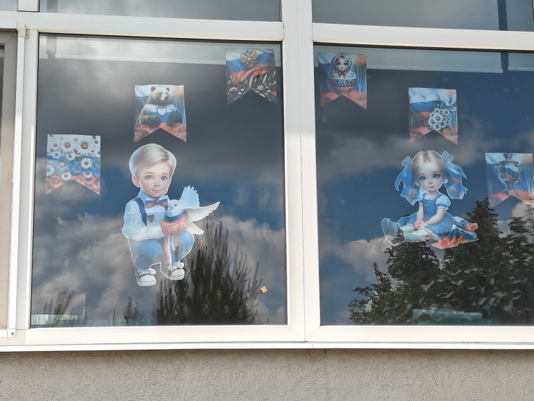 В преддверии Дня России в Белгородском районе проходят тематические мероприятия. В преддверии Дня России в Белгородском районе проходят тематические мероприятия.