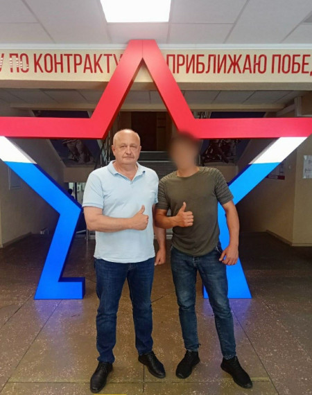 Семь мужчин из Белгородского района заключили контракт на военную службу с Министерством обороны РФ. Семь мужчин из Белгородского района заключили контракт на военную службу с Министерством обороны РФ.