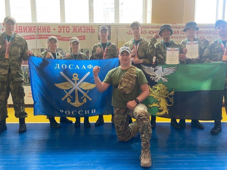 Копилка достижений Белгородского района пополнилась медалями с XIII областного Слёта курсантов военно-патриотических клубов ДОСААФ России Белгородской области «Армия. Родина. Долг.». Копилка достижений Белгородского района пополнилась медалями с XIII областного Слёта курсантов военно-патриотических клубов ДОСААФ России Белгородской области «Армия. Родина. Долг.».
