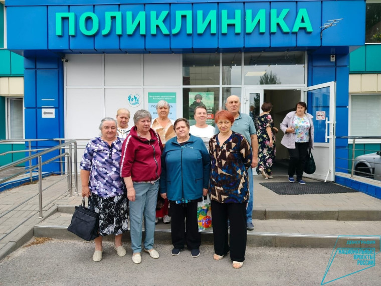 За первое полугодие текущего года более 900 пожилых жителей Белгородского района воспользовались услугой доставки в медицинские учреждения. За первое полугодие текущего года более 900 пожилых жителей Белгородского района воспользовались услугой доставки в медицинские учреждения.