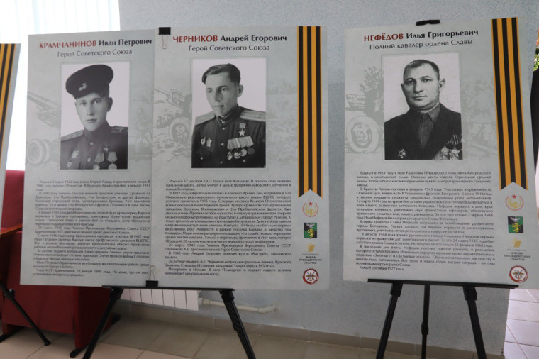 В Белгородском районе состоялось заседание за круглым столом в рамках XI фестиваля военно-патриотической песни «В лесу прифронтовом». В Белгородском районе состоялось заседание за круглым столом в рамках XI фестиваля военно-патриотической песни «В лесу прифронтовом».