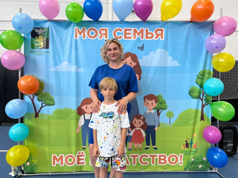 В спортивном комплексе «Победа» прошла конкурсно-игровая программа «Моя семья — моё богатство». В спортивном комплексе «Победа» прошла конкурсно-игровая программа «Моя семья — моё богатство».