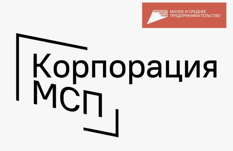 Белгородские предприниматели смогут привлечь не менее 120 млрд рублей кредитов в третьем квартале текущего года. Белгородские предприниматели смогут привлечь не менее 120 млрд рублей кредитов в третьем квартале текущего года.