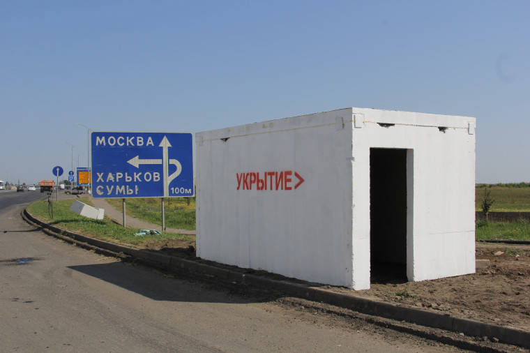 Установка модульных укрытий продолжается. Установка модульных укрытий продолжается.