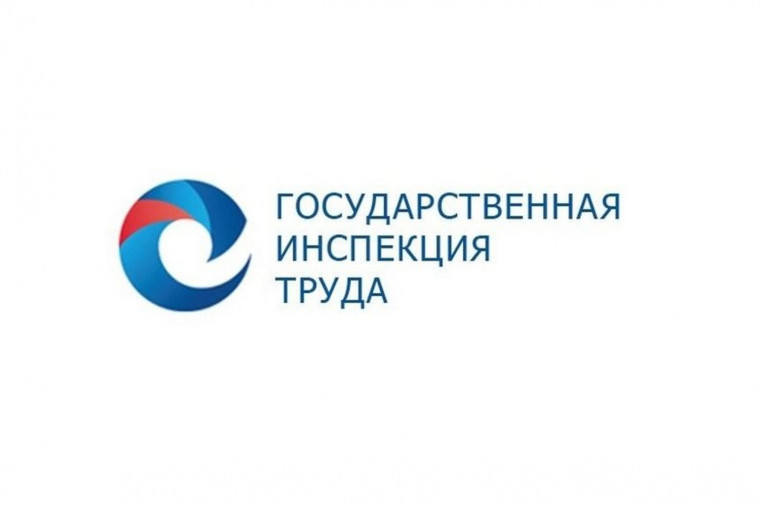 Призываем работодателей быть внимательнее. Призываем работодателей быть внимательнее.