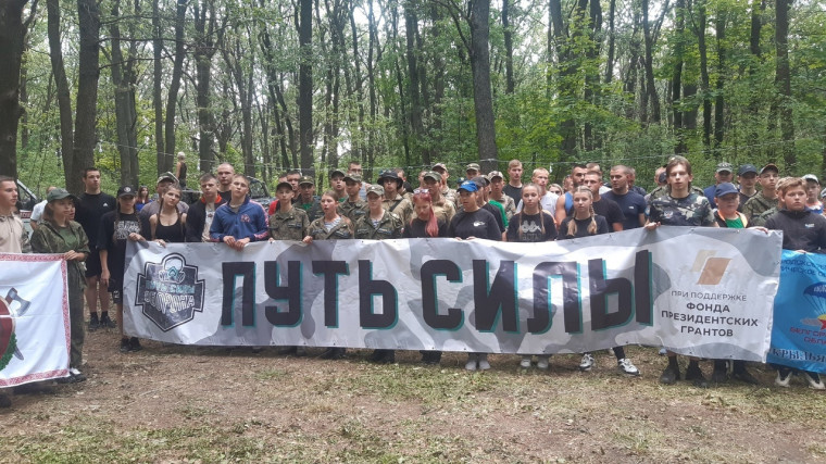 ВПК «Крылья Белогорья» занял два призовых места на III Этапе военно-спортивных испытаний «Путь силы 2024: Оборона». ВПК «Крылья Белогорья» занял два призовых места на III Этапе военно-спортивных испытаний «Путь силы 2024: Оборона».