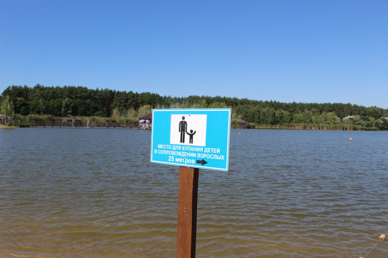 В Белгородском районе прошли профилактические мероприятия безопасности во время летнего отдыха. В Белгородском районе прошли профилактические мероприятия безопасности во время летнего отдыха.