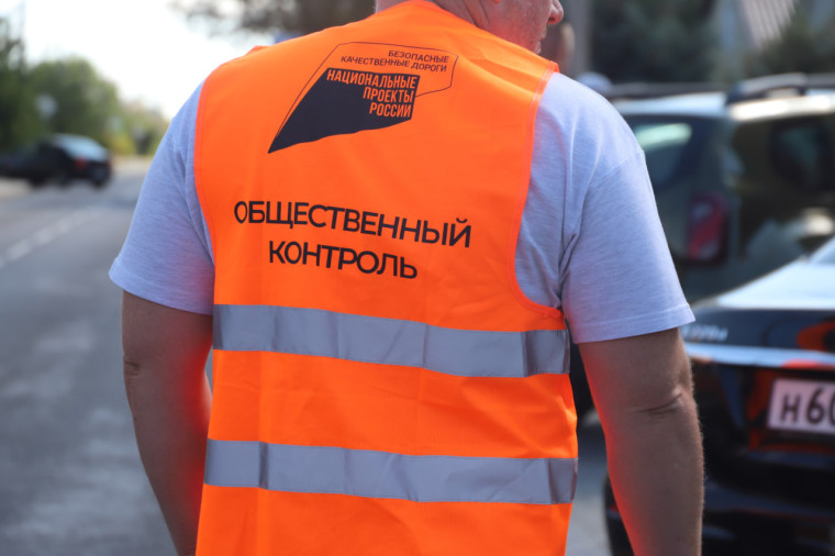 Качество ремонта по национальному проекту «Безопасные качественные дороги» оценили в посёлке Дубовое. Качество ремонта по национальному проекту «Безопасные качественные дороги» оценили в посёлке Дубовое.
