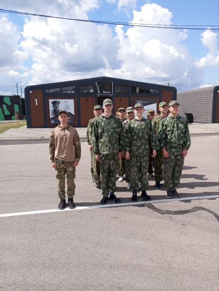 Школьники Белгородского района принимают участие в военно-исторических сборах «Армата». Школьники Белгородского района принимают участие в военно-исторических сборах «Армата».