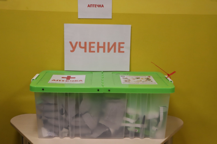 В Разуменской СОШ №4 «Вектор Успеха» прошли плановые учения. В Разуменской СОШ №4 «Вектор Успеха» прошли плановые учения.