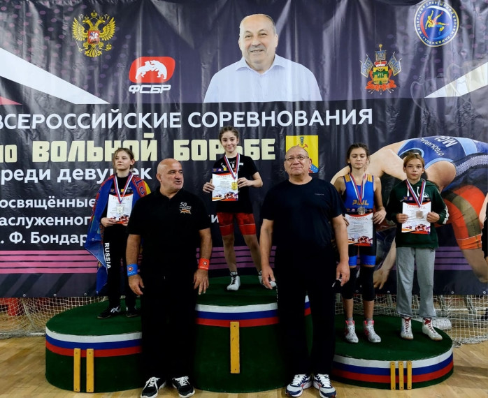 Наши девушки стали победителями и призёрами соревнований по вольной борьбе. Наши девушки стали победителями и призёрами соревнований по вольной борьбе.