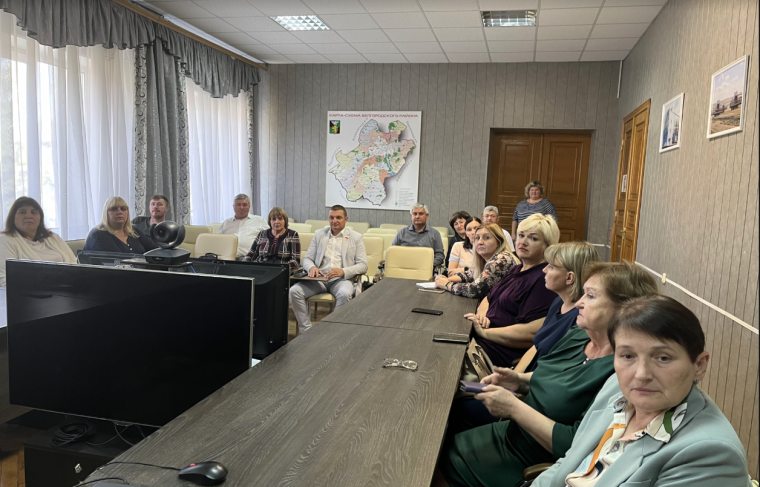 В Белгородском районе прошло заседание круглого стола. В Белгородском районе прошло заседание круглого стола.