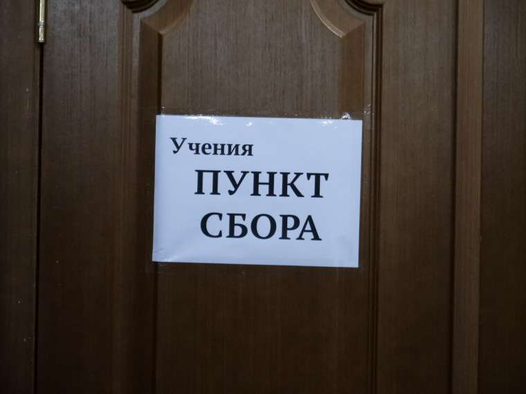 В Комсомольском поселении прошли учения по отработке действий по перемещению жителей в безопасные места из-за возникшей угрозы. В Комсомольском поселении прошли учения по отработке действий по перемещению жителей в безопасные места из-за возникшей угрозы.