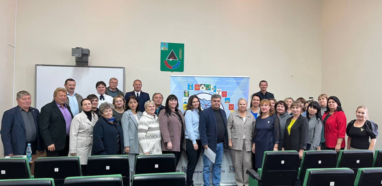 В Губкине прошёл обучающий семинар Ассоциации «Совет муниципальных образований» Белгородской области и Всероссийского добровольного пожарного общества. В Губкине прошёл обучающий семинар Ассоциации «Совет муниципальных образований» Белгородской области и Всероссийского добровольного пожарного общества.
