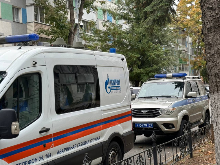 Учения по гражданской обороне провели в Белгородском районе. Учения по гражданской обороне провели в Белгородском районе.