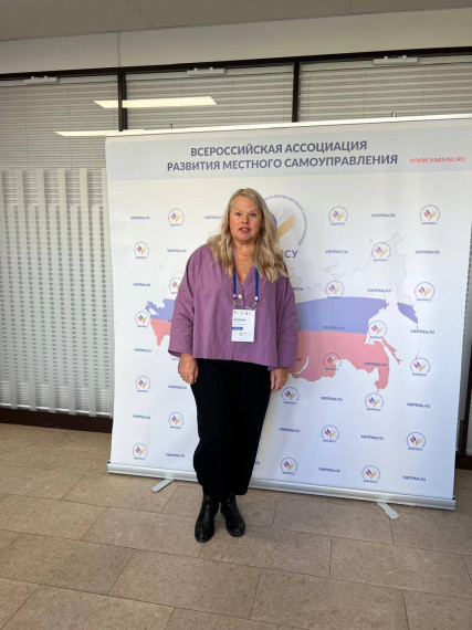 ВАРМСУ провела обсуждение поступивших предложений к проекту Федерального закона № 40361-8 «Об общих принципах организации местного самоуправления в единой системе публичной власти», принятого в первом чтении 25.01.2022 г.. ВАРМСУ провела обсуждение поступивших предложений к проекту Федерального закона № 40361-8 «Об общих принципах организации местного самоуправления в единой системе публичной власти», принятого в первом чтении 25.01.2022 г..