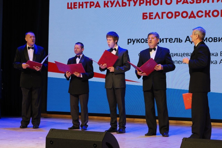 Народный вокальный ансамбль «Второе дыхание» ЦКР посёлка Октябрьский в числе победителей XI областного конкурса «Поющее мужское братство». Народный вокальный ансамбль «Второе дыхание» ЦКР посёлка Октябрьский в числе победителей XI областного конкурса «Поющее мужское братство».
