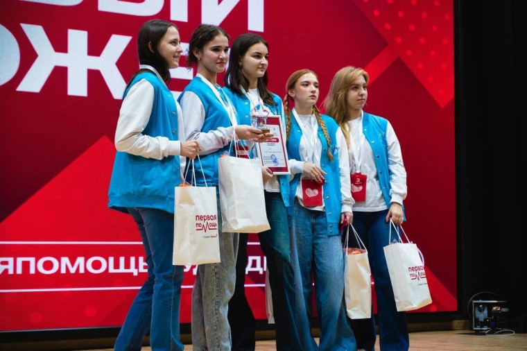Школьники Белгородского района – одни из лучших регионального чемпионата по оказанию первой помощи. Школьники Белгородского района – одни из лучших регионального чемпионата по оказанию первой помощи.