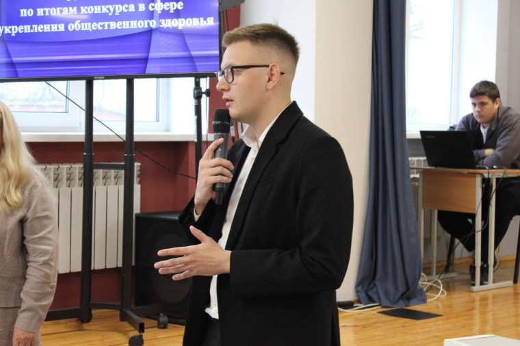 Подвели итоги конкурса в сфере общественного здоровья. Подвели итоги конкурса в сфере общественного здоровья.