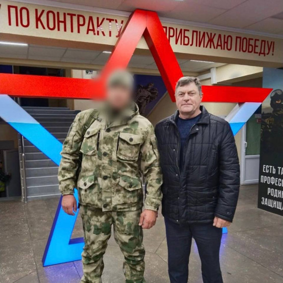 12 земляков подписали контракт с Министерством обороны России. 12 земляков подписали контракт с Министерством обороны России.