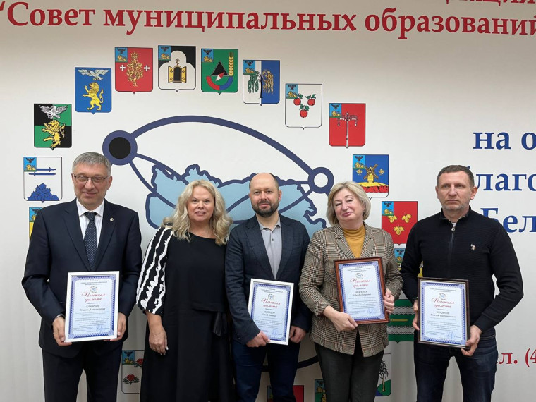 Состоялось итоговое заседание комиссии по развитию гражданского общества, соблюдению законности, правам человека и противодействию коррупции. Состоялось итоговое заседание комиссии по развитию гражданского общества, соблюдению законности, правам человека и противодействию коррупции.