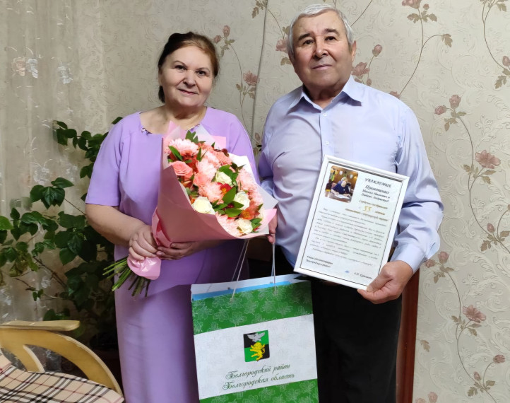 Михаил и Любовь Прокопенко из Майского поселения отметили изумрудный юбилей супружеской жизни. Михаил и Любовь Прокопенко из Майского поселения отметили изумрудный юбилей супружеской жизни.