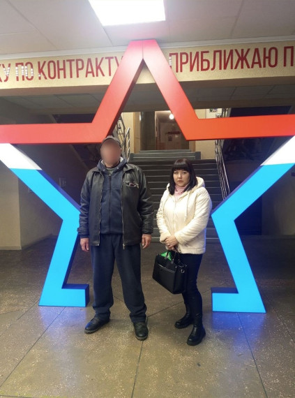 Жители Белгородского района продолжают пополнять ряды Вооружённых сил РФ. Жители Белгородского района продолжают пополнять ряды Вооружённых сил РФ.