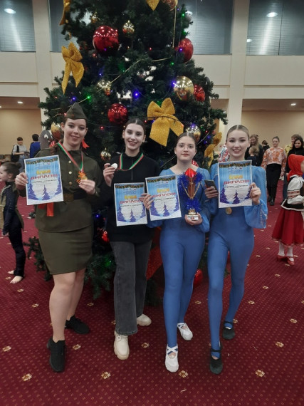 Танцевальный коллектив «ART-DANCE» показал отличные результаты на VIII Всероссийском конкурсе хореографического искусства «Ёлки». Танцевальный коллектив «ART-DANCE» показал отличные результаты на VIII Всероссийском конкурсе хореографического искусства «Ёлки».