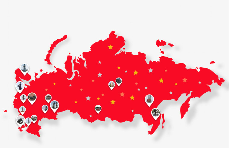 Жители Белгородского района могут принять участие в увлекательном историческом онлайн-квесте «Вечные звёзды». Жители Белгородского района могут принять участие в увлекательном историческом онлайн-квесте «Вечные звёзды».