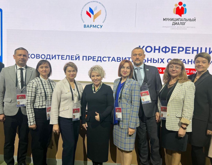 ВАРМСУ наладит совместную работу с муниципальными депутатами. ВАРМСУ наладит совместную работу с муниципальными депутатами.