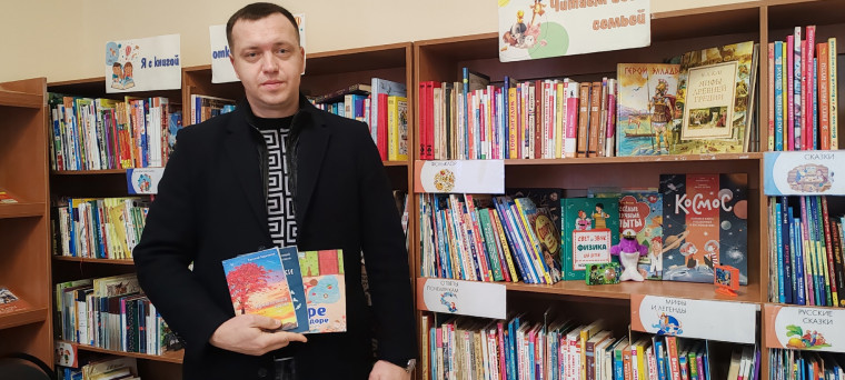 Зелёнополянскую поселенческую библиотеку посетил почётный гость – член Союза писателей России, лауреат престижных поэтических конкурсов, талантливый автор Евгений Харитонов. Зелёнополянскую поселенческую библиотеку посетил почётный гость – член Союза писателей России, лауреат престижных поэтических конкурсов, талантливый автор Евгений Харитонов.